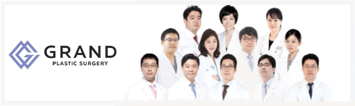 グランド整形外科