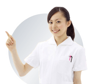 おまかせナース